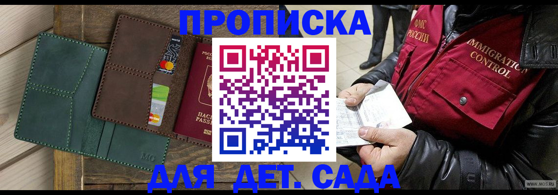 форма 3 в Ростовской области